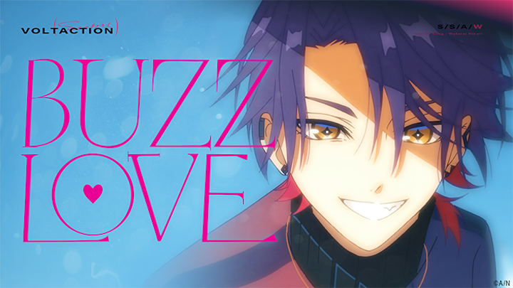 BUZZ LOVE_thumbnail_完パケ_